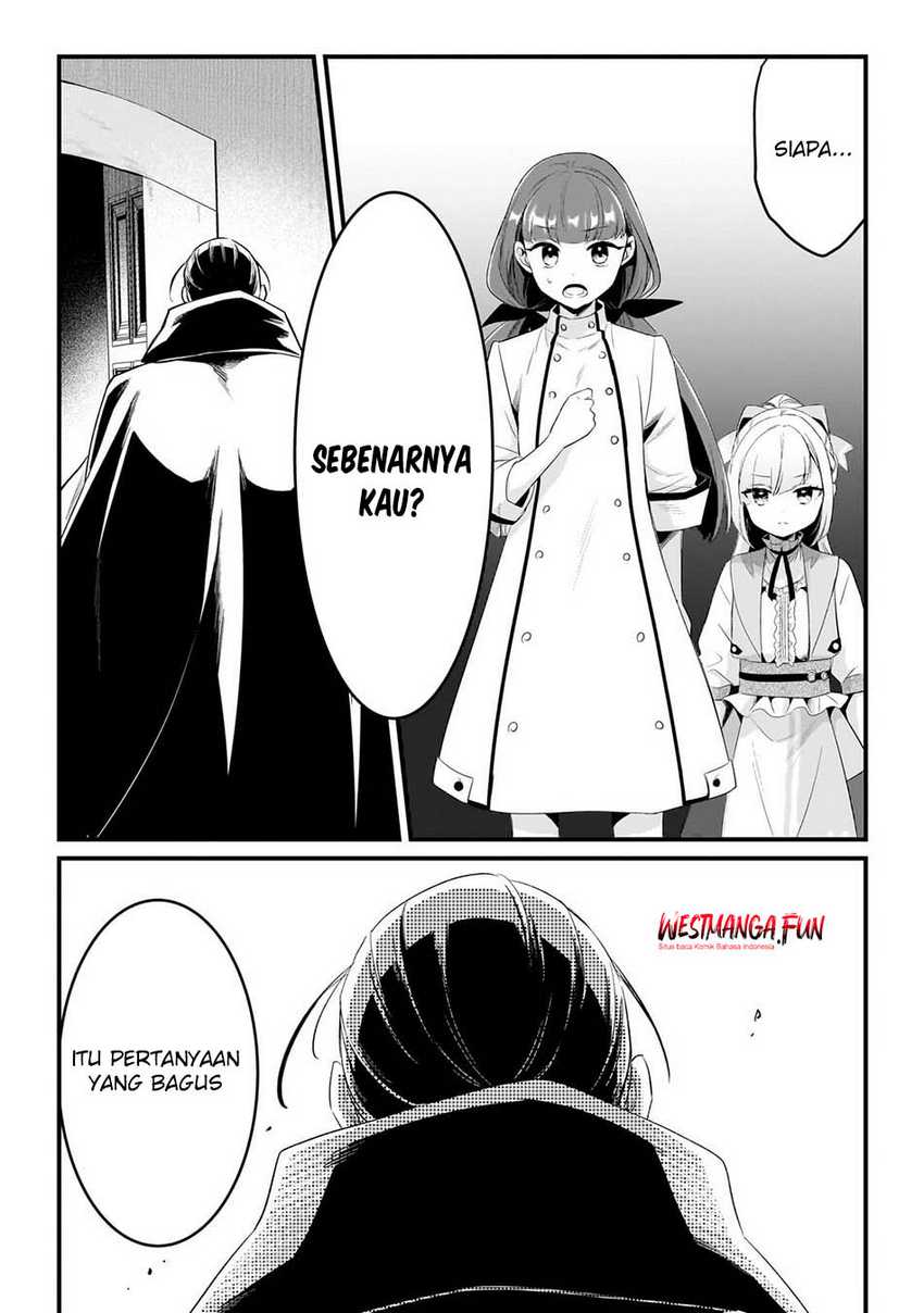 Welcome to Cheap Restaurant of Outcasts! (Tsuihousha Shokudou e Youkoso!)